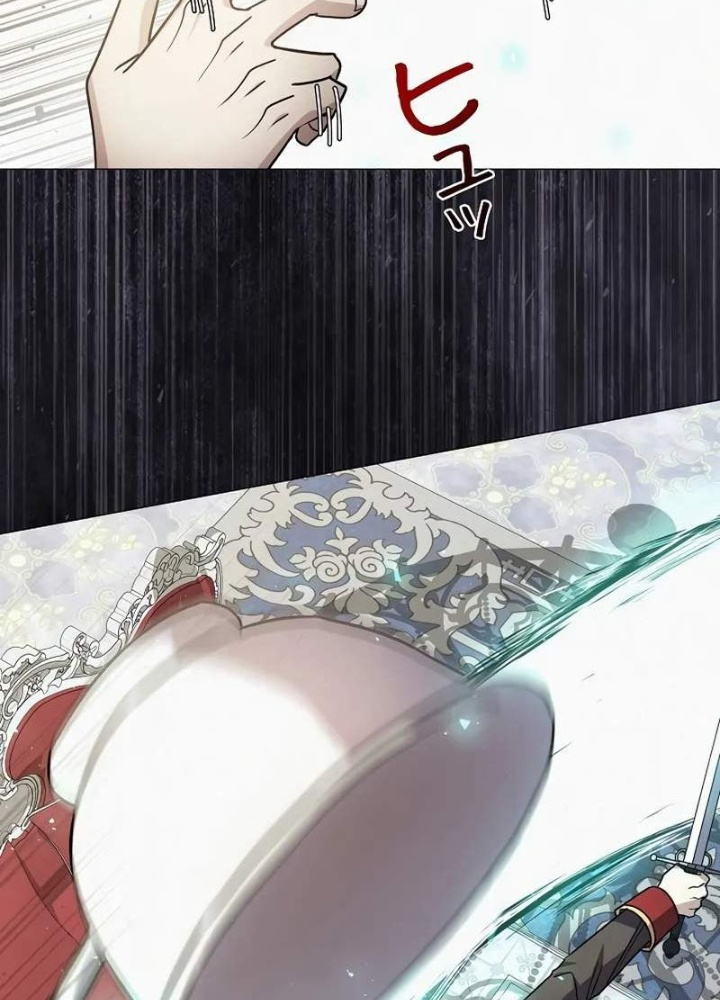 Bức Thư Tình Đến Từ Tương Lai Chapter 31 - 186