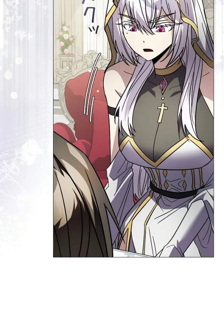 Bức Thư Tình Đến Từ Tương Lai Chapter 31 - 104