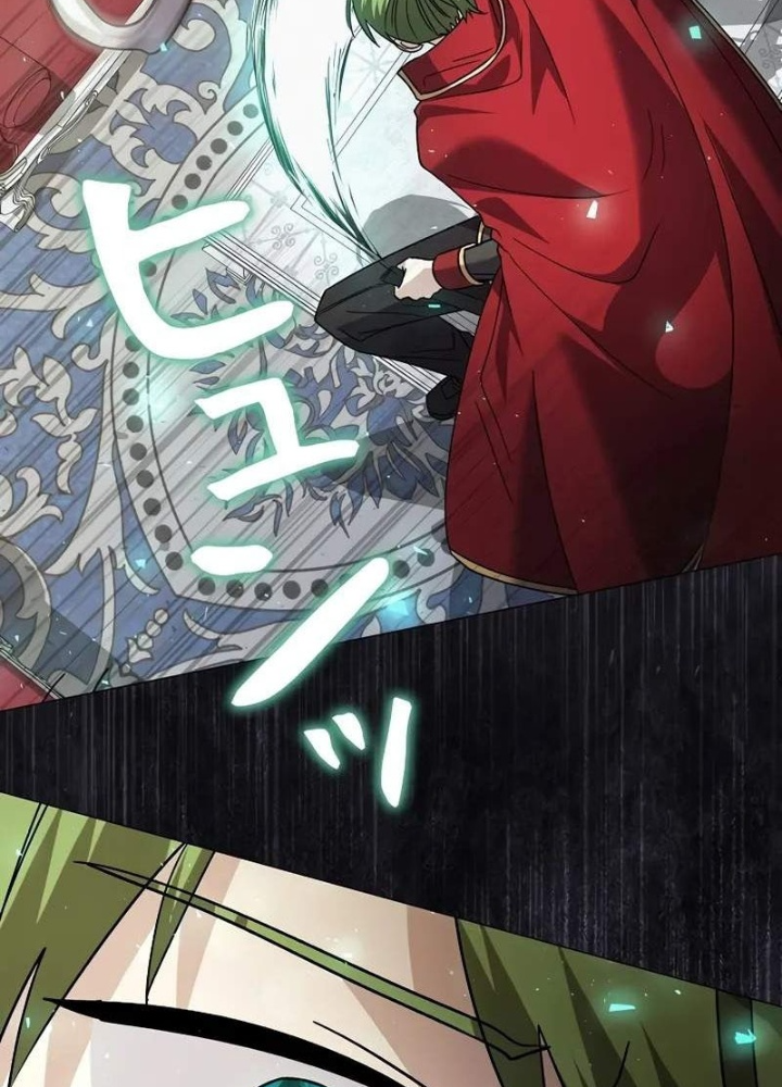 Bức Thư Tình Đến Từ Tương Lai Chapter 31 - 188