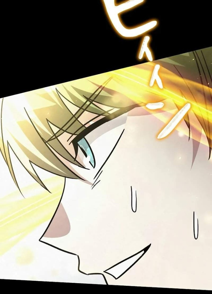 Bức Thư Tình Đến Từ Tương Lai Chapter 31 - 212