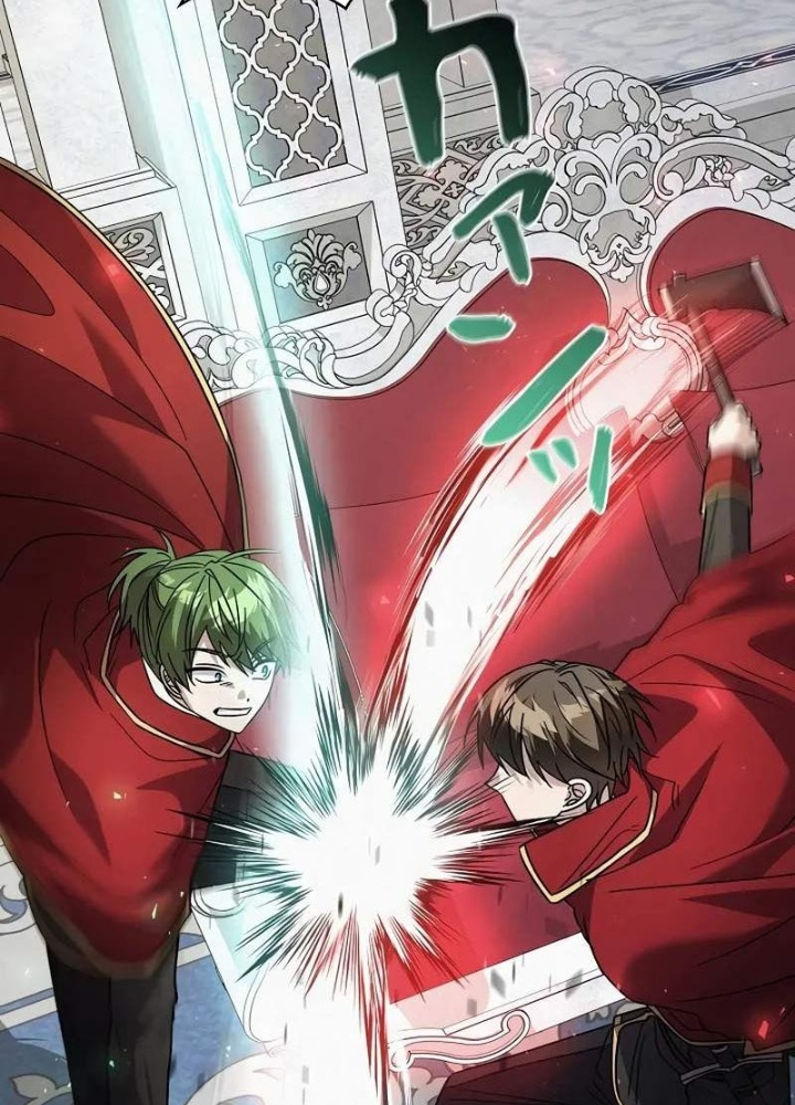 Bức Thư Tình Đến Từ Tương Lai Chapter 31 - 200