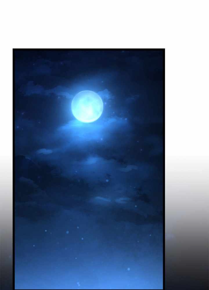 Đại Pháp Sư Toàn Năng Chapter 117 - 109