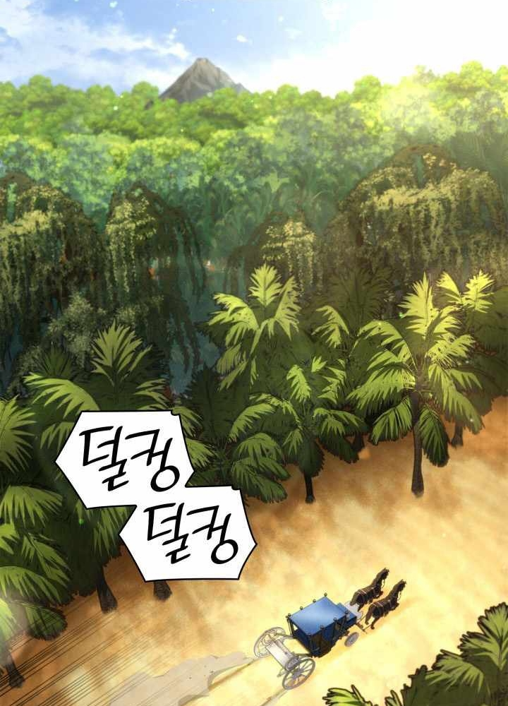 Đại Pháp Sư Toàn Năng Chapter 117 - 133