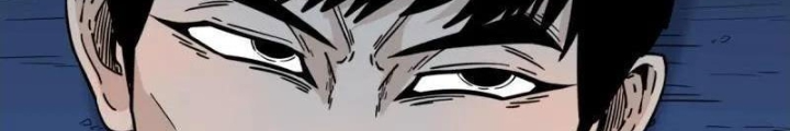 Đấu Yếm Thần Chapter 379 - 192