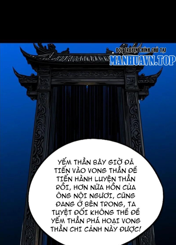 Đấu Yếm Thần Chapter 379 - 237
