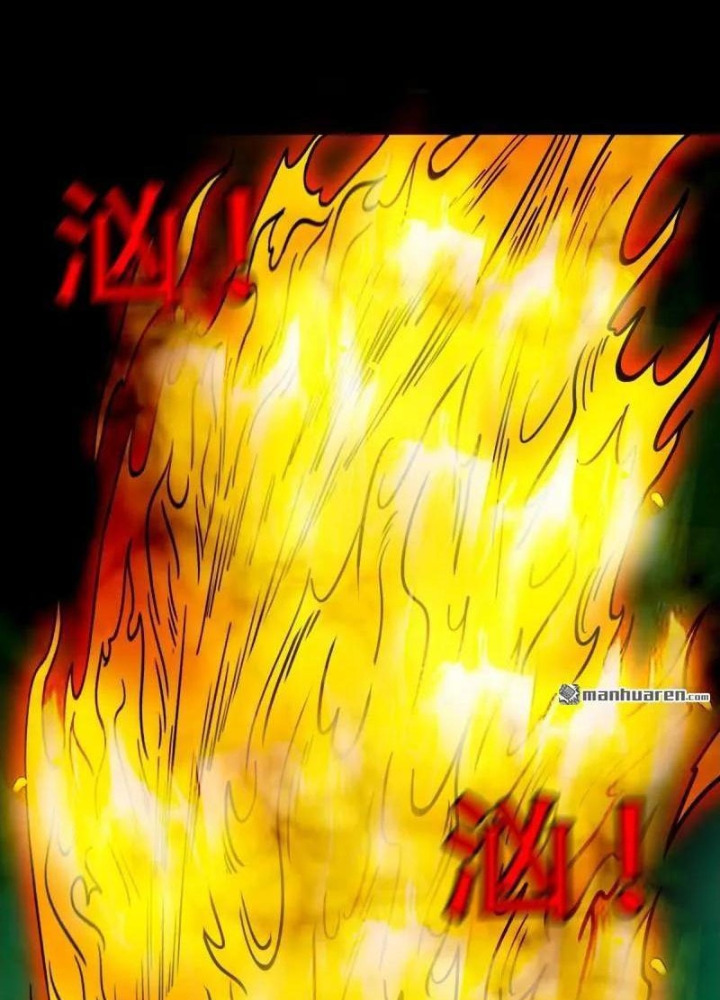 Đấu Yếm Thần Chapter 379 - 49