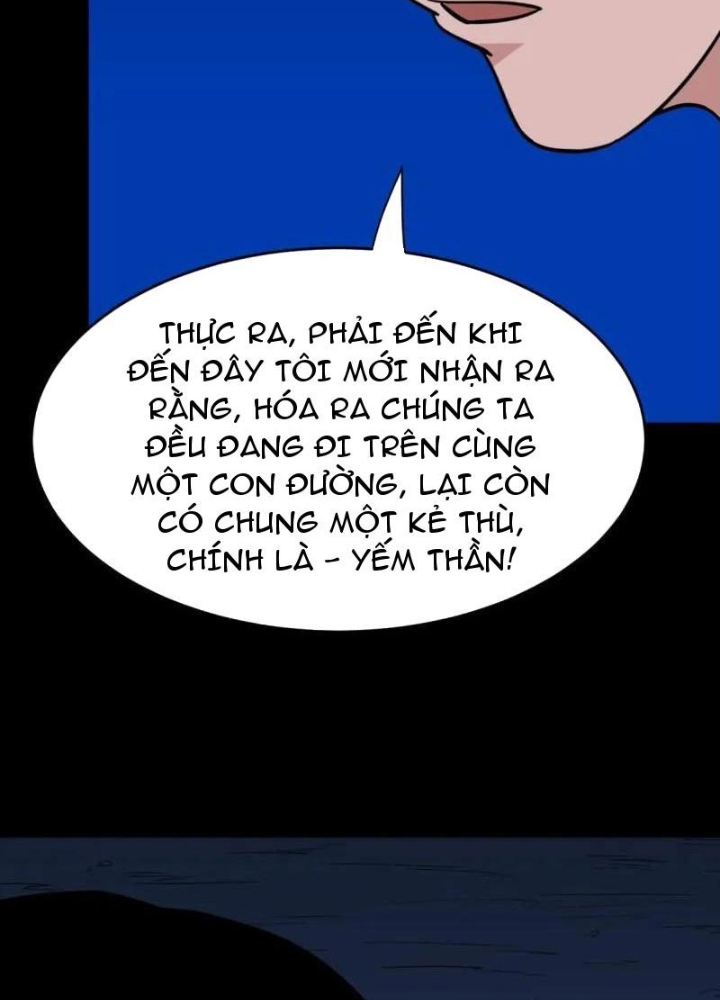 Đấu Yếm Thần Chapter 379 - 199