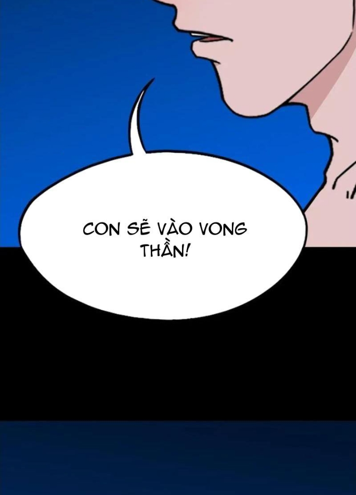 Đấu Yếm Thần Chapter 379 - 241