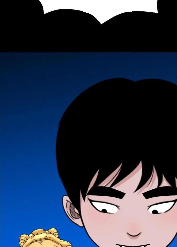 Đấu Yếm Thần Chapter 379 - 245