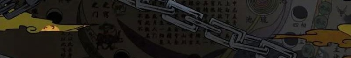 Đấu Yếm Thần Chapter 379 - 134