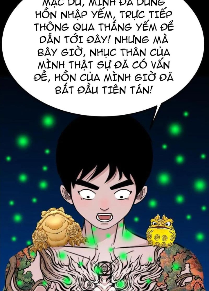 Đấu Yếm Thần Chapter 379 - 175
