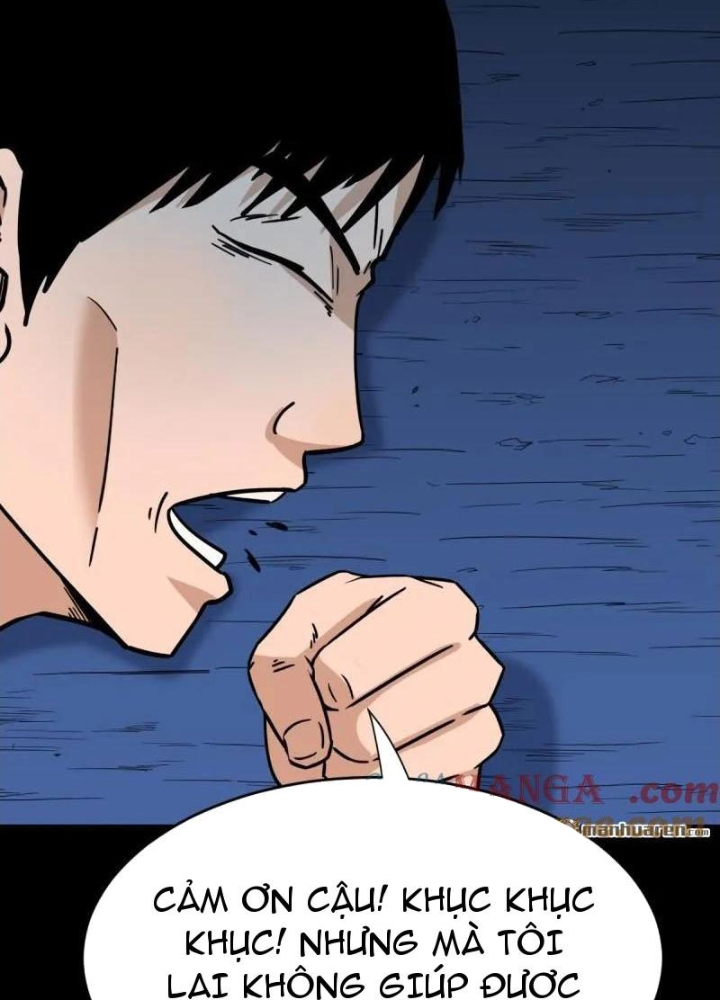 Đấu Yếm Thần Chapter 379 - 201