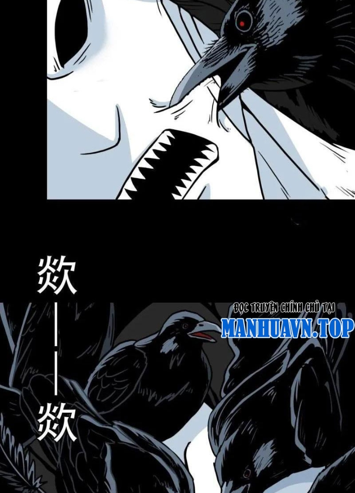 Đấu Yếm Thần Chapter 379 - 77