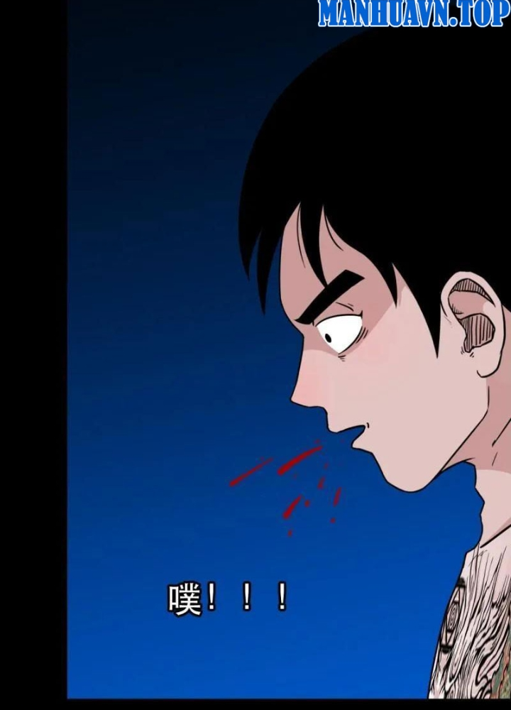 Đấu Yếm Thần Chapter 379 - 173