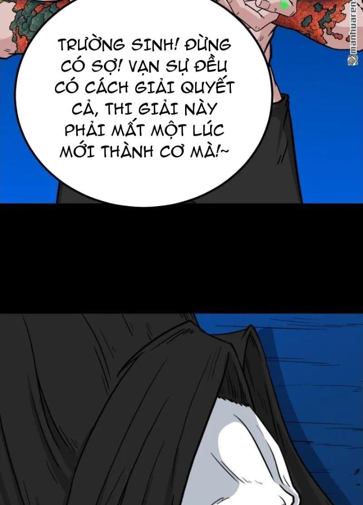 Đấu Yếm Thần Chapter 379 - 177