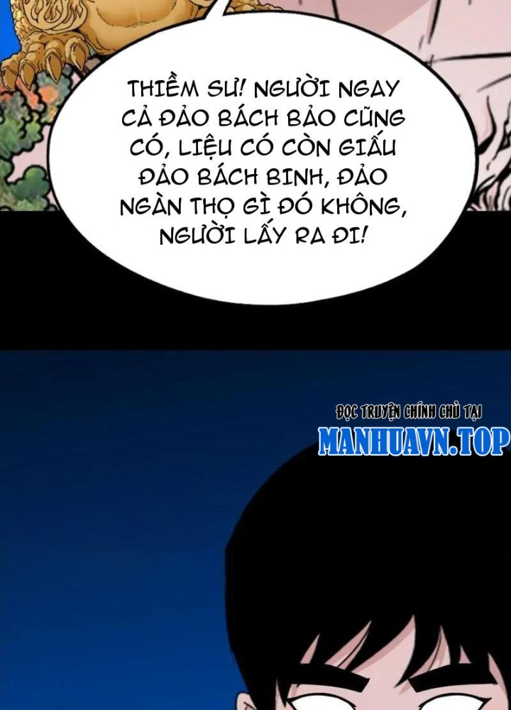 Đấu Yếm Thần Chapter 379 - 247