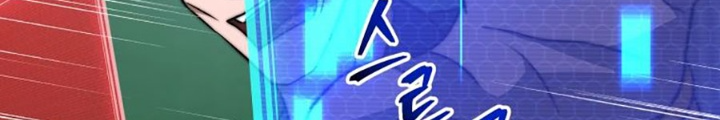 Buff May Mắn Chapter 30 - 176