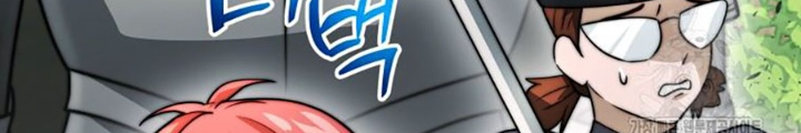 Buff May Mắn Chapter 30 - 86