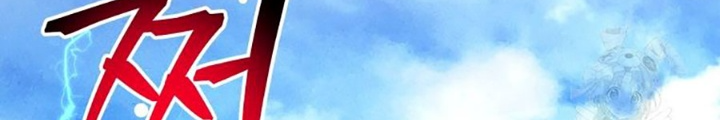 Buff May Mắn Chapter 30 - 32