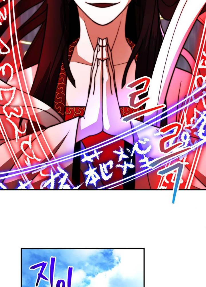 Buff May Mắn Chapter 30 - 29