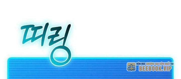 Hồi Quy Nhưng Thế Giới Vẫn Bình Yên Chapter 17 - 100