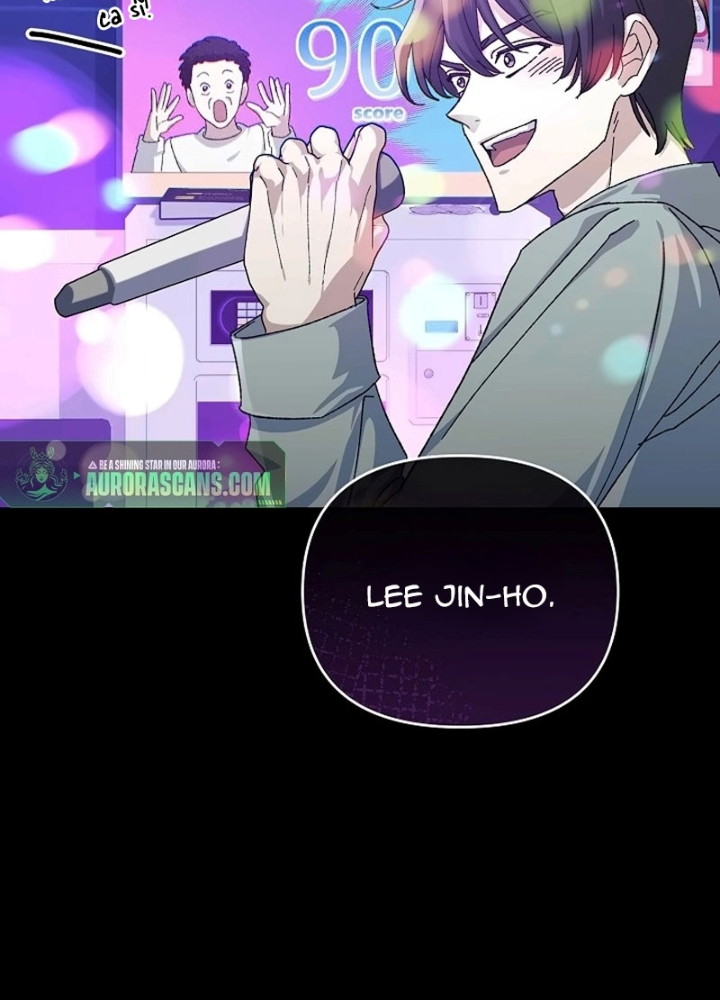 Cuộc Sống Làm Lại Của Kẻ Nghiện Game Chapter 17 - 69