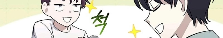 Cuộc Sống Làm Lại Của Kẻ Nghiện Game Chapter 17 - 108