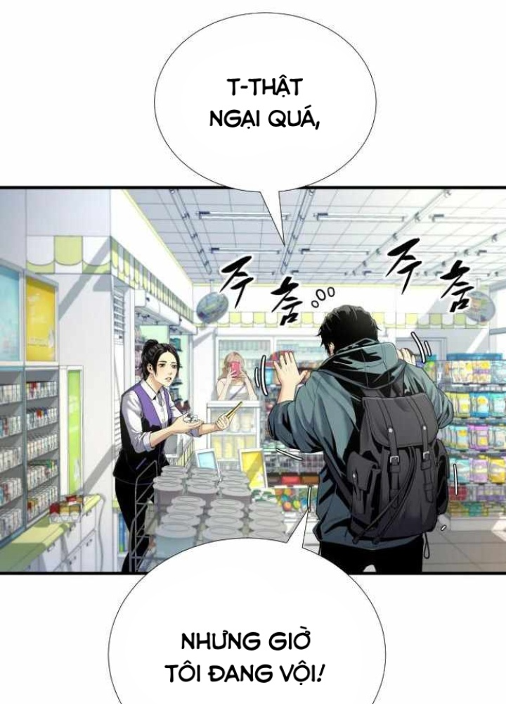 Tăng Cấp Với Các Vật Phẩm Độc Quyền Của Dungeon Chapter 52 - 23