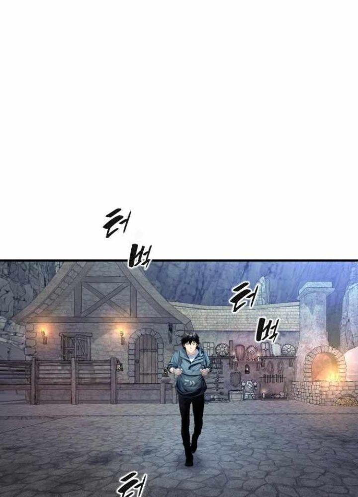 Tăng Cấp Với Các Vật Phẩm Độc Quyền Của Dungeon Chapter 52 - 159