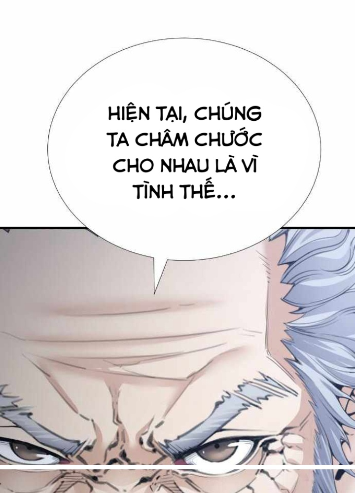 Tăng Cấp Với Các Vật Phẩm Độc Quyền Của Dungeon Chapter 52 - 145
