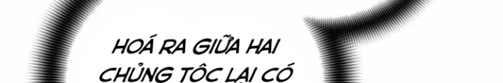 Tăng Cấp Với Các Vật Phẩm Độc Quyền Của Dungeon Chapter 52 - 162