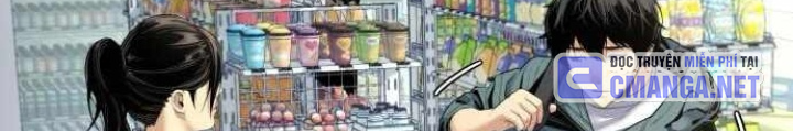 Tăng Cấp Với Các Vật Phẩm Độc Quyền Của Dungeon Chapter 52 - 10
