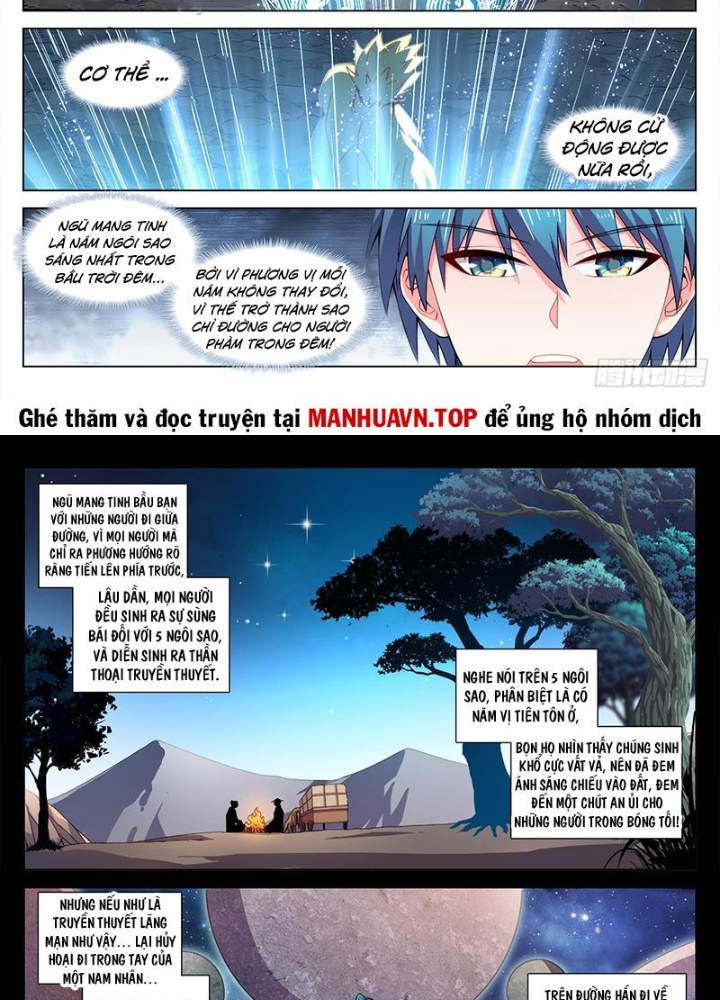 Song Tu Đạo Lữ Của Tôi Chapter 816 - 5