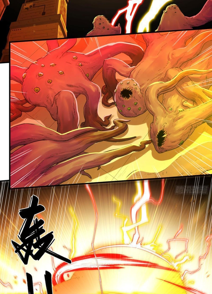 Hộp mãnh thú: Kỷ nguyên cơ giáp Chapter 36 - 57