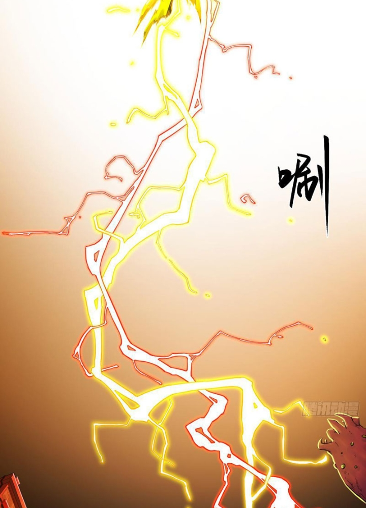 Hộp mãnh thú: Kỷ nguyên cơ giáp Chapter 36 - 55