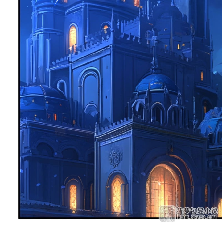 Câm Miệng Đi Ác Long, Ta Không Muốn Trông Trẻ Với Ngươi Nữa! Chapter 42 - 58