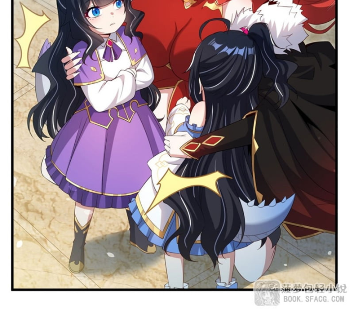 Câm Miệng Đi Ác Long, Ta Không Muốn Trông Trẻ Với Ngươi Nữa! Chapter 42 - 27