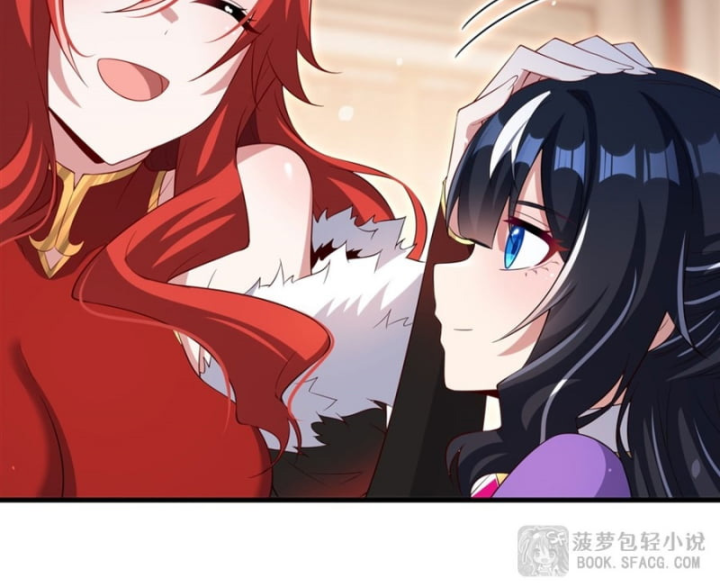 Câm Miệng Đi Ác Long, Ta Không Muốn Trông Trẻ Với Ngươi Nữa! Chapter 42 - 13