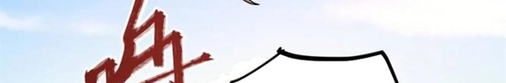 Chỉ Có Ta Có Thể Sử Dụng Triệu Hoán Thuật Chapter 170 - 36