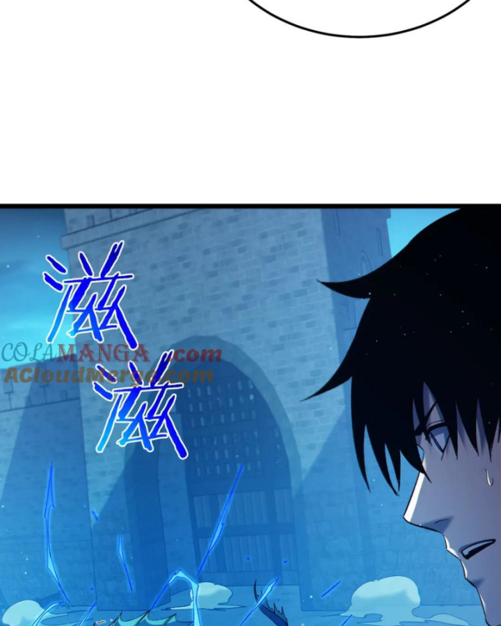 Vô Địch Bị Động Tạo Ra Tấn Sát Thương Chapter 85 - 84