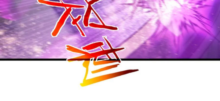 Vô Địch Bị Động Tạo Ra Tấn Sát Thương Chapter 85 - 93