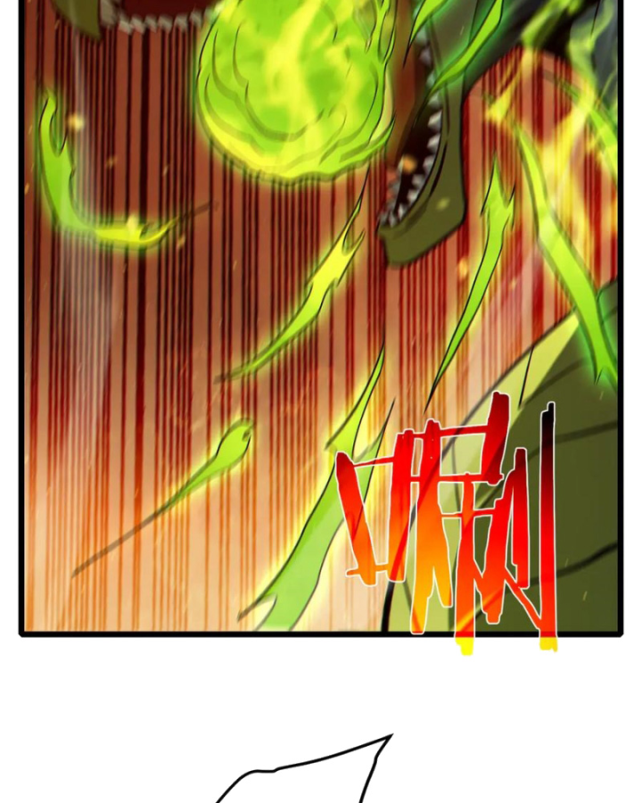 Vô Địch Bị Động Tạo Ra Tấn Sát Thương Chapter 85 - 44