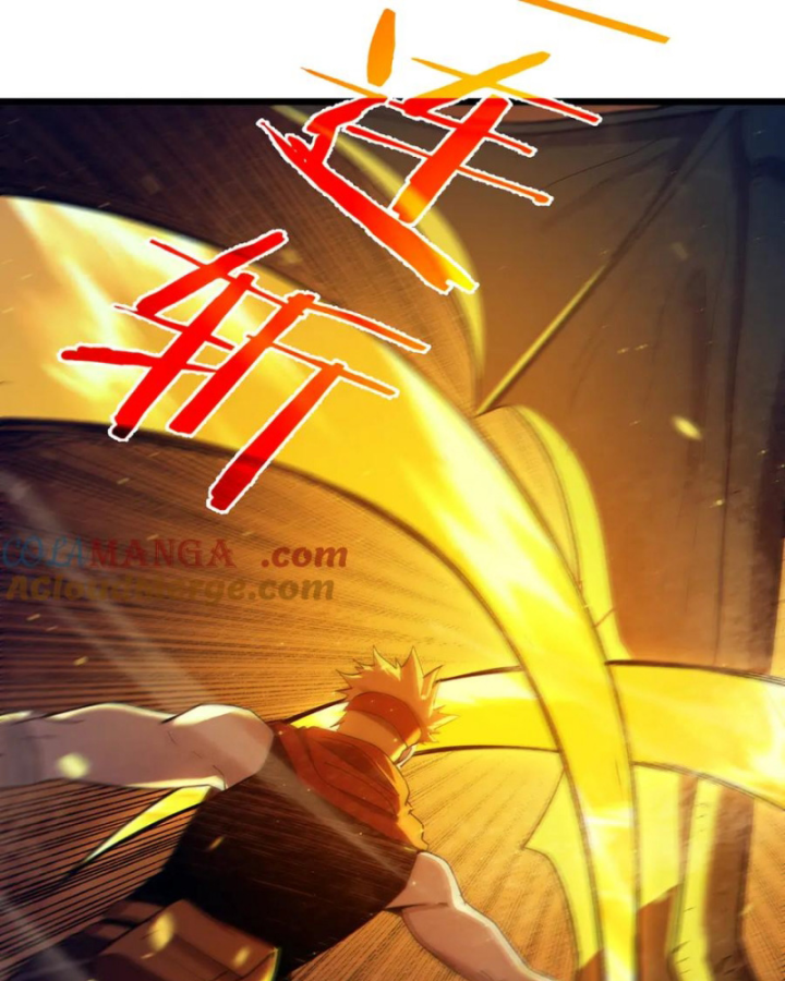 Vô Địch Bị Động Tạo Ra Tấn Sát Thương Chapter 85 - 89