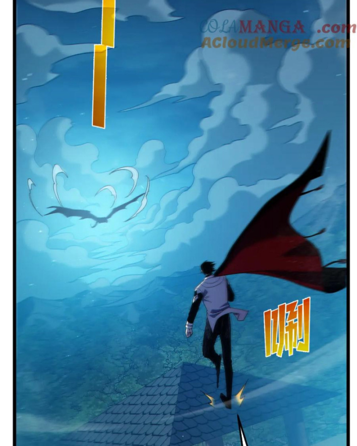 Vô Địch Bị Động Tạo Ra Tấn Sát Thương Chapter 85 - 27