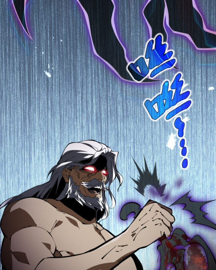 Hoàng Hôn Phân Giới Chapter 2 - Trang 2