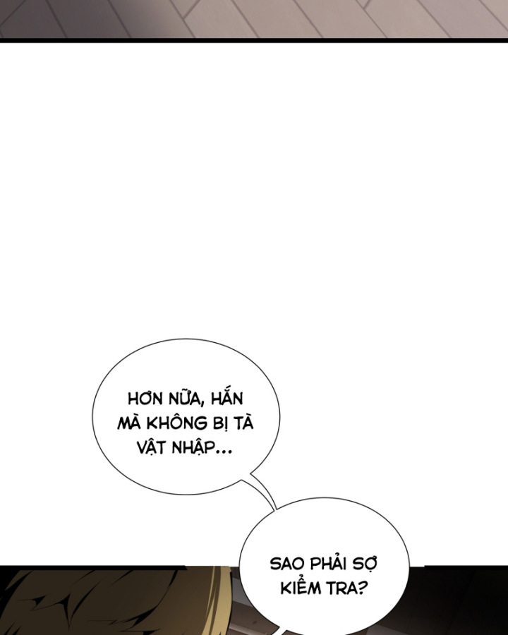 Hoàng Hôn Phân Giới Chapter 2 - Trang 2