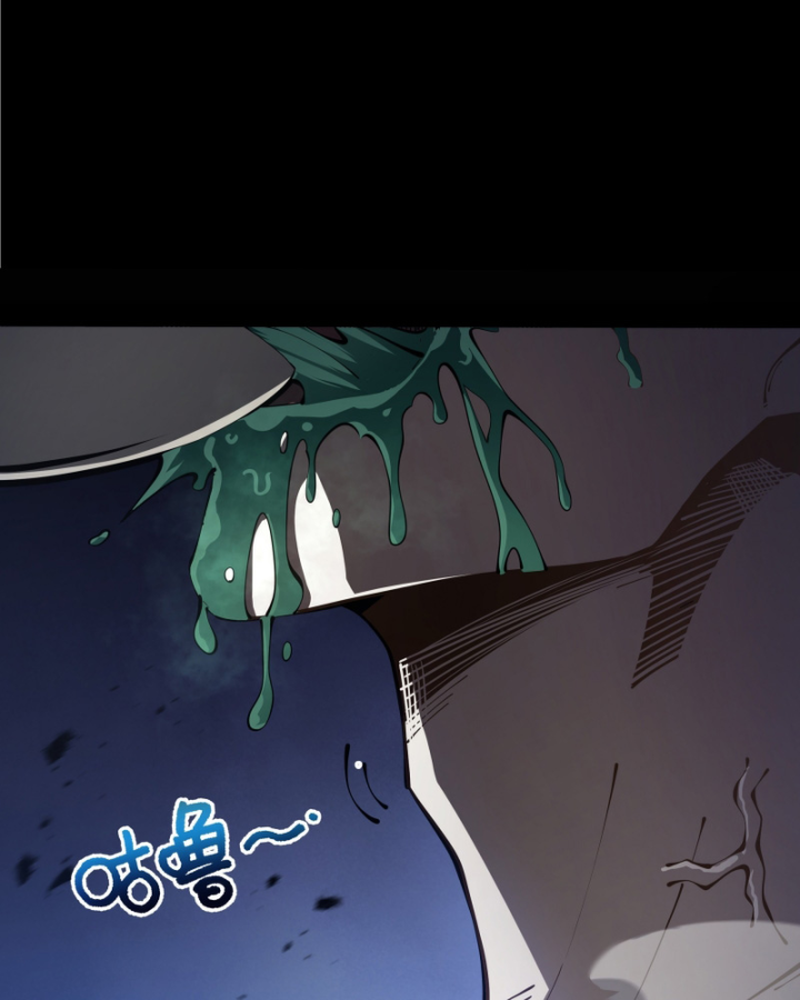 Hoàng Hôn Phân Giới Chapter 2 - Trang 2