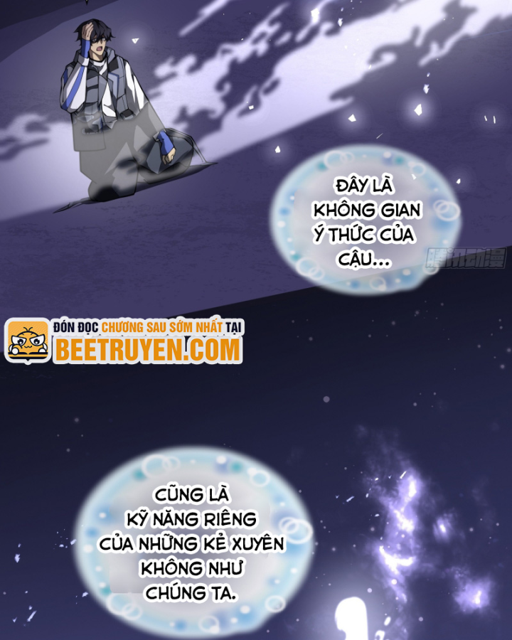 Hoàng Hôn Phân Giới Chapter 2 - Trang 2