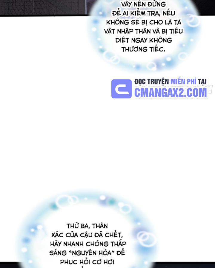 Hoàng Hôn Phân Giới Chapter 2 - Trang 2
