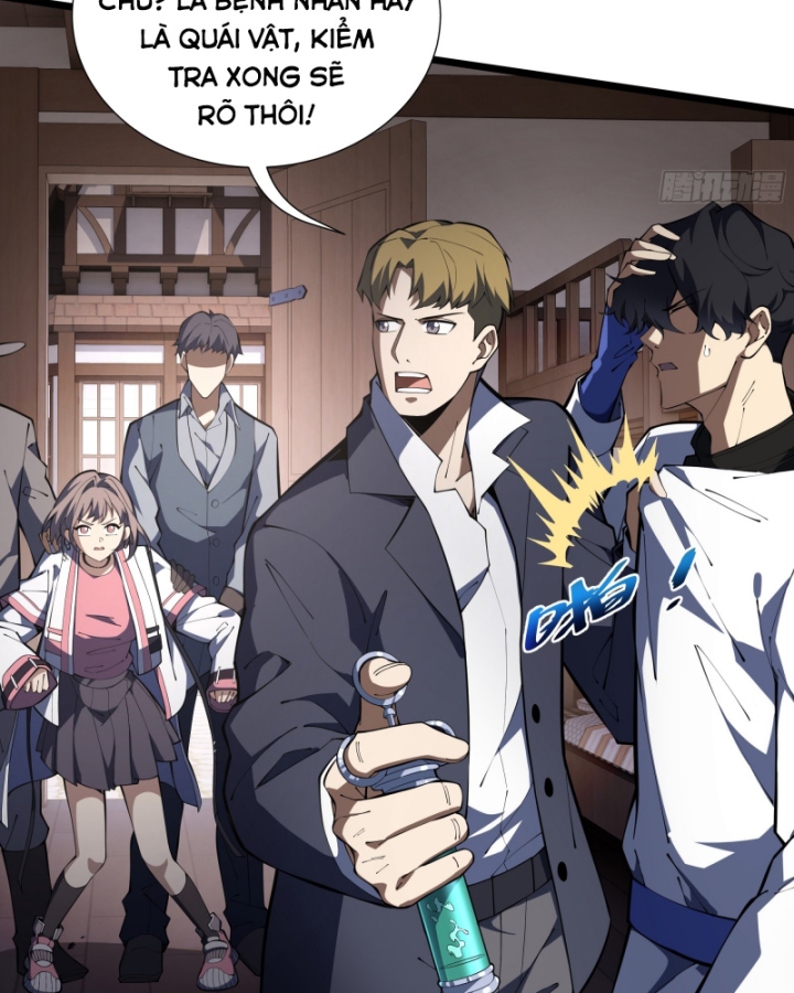 Hoàng Hôn Phân Giới Chapter 3 - Trang 2